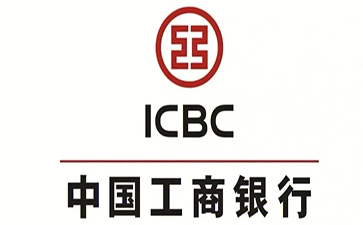 六枝特工商银行小微抵押贷申请条件