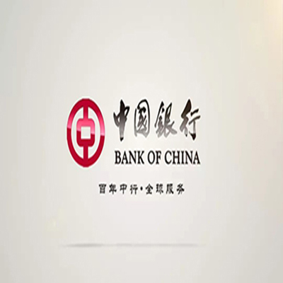 六枝特中国银行中银e贷